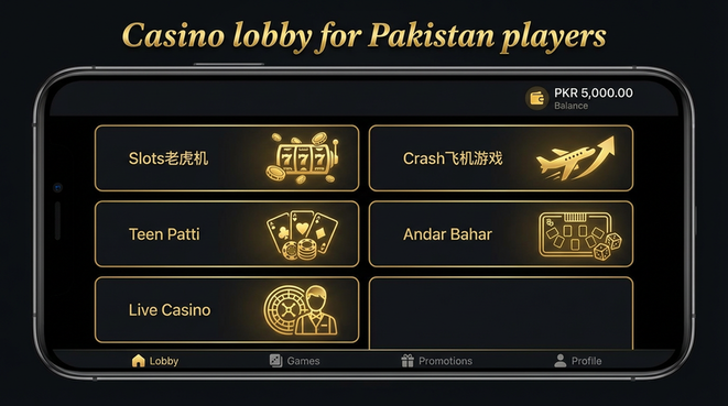 Lobby view of crownplus for Pakistan users - 4